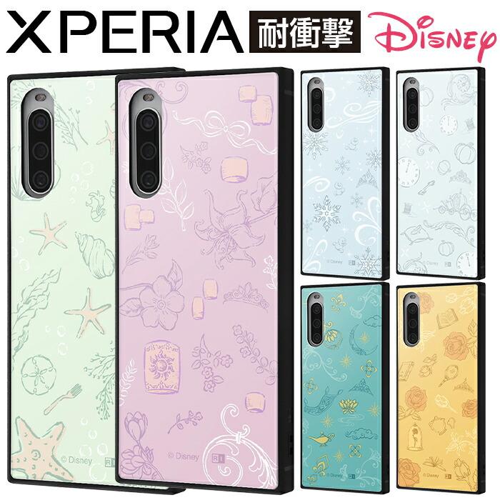 Xperia 5V 1V 10V 5IV 1IV 10IV ケース ディズニー Xperia5V SO-51C