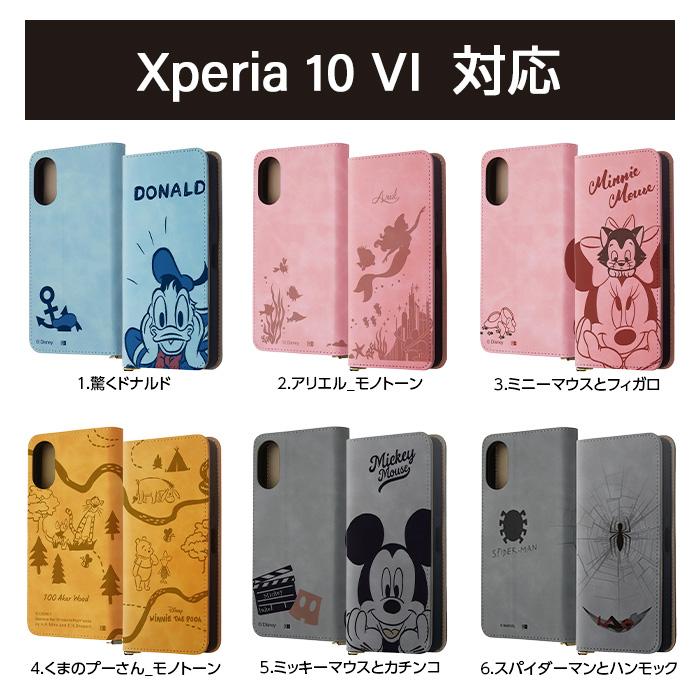 Xperia 1 VI ケース 手帳型 キャラクター エクスペリア ディズニー