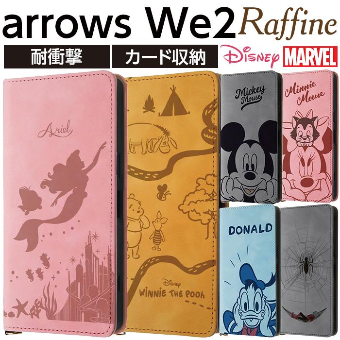 arrows We2 ケース ドナルド 手帳型 arrowsWe2 F-52E FCG02 ディズニー