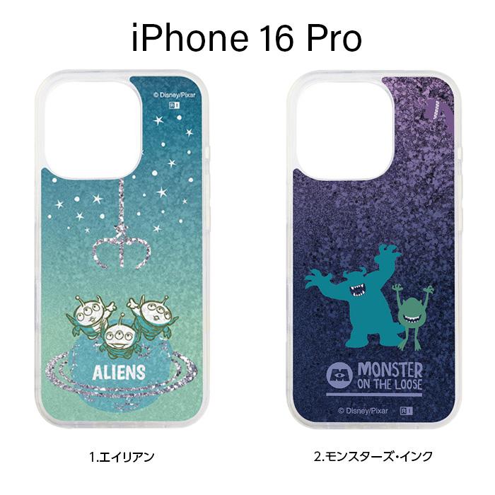iPhone 16 ケース トイストーリー iPhone16pro アイフォン16