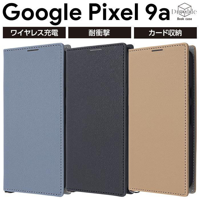 Google Pixel 9a ケース 手帳型 耐衝撃 グーグルピクセル9a Pixel9a