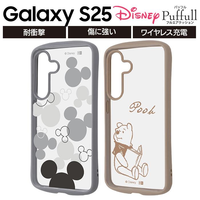 新品　メイクユアフェイバリット　スマホケース　ミッキー　ファンタジア 新品 メイクユアフェイバリット スマホケース ミッキー