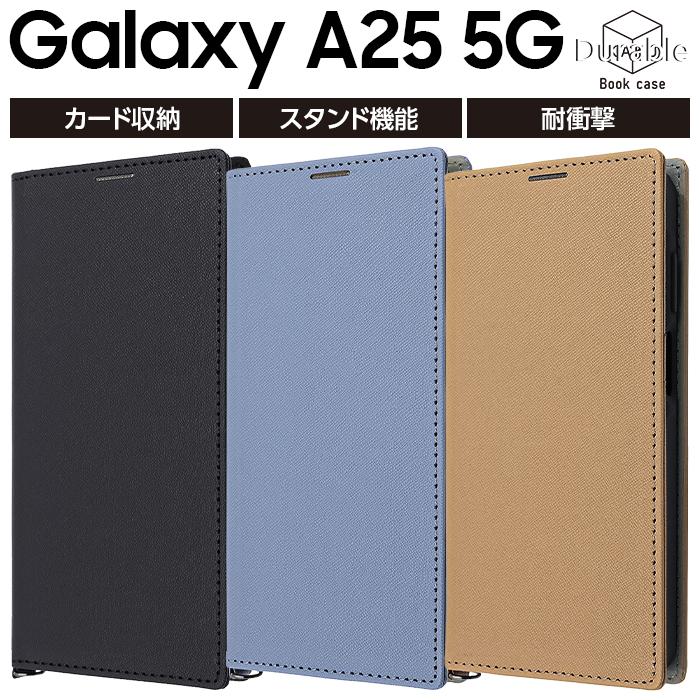 Galaxy A25 5G ケース 手帳型 シンプル ギャラクシーA25 手帳型