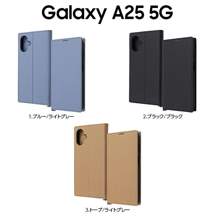 Samsung Galaxy A25 5G ブルー 手帳型ケース 付き　ブラウン Amazon.co.jp: Samsung Galaxy A25 5G 用 ケース 手帳型