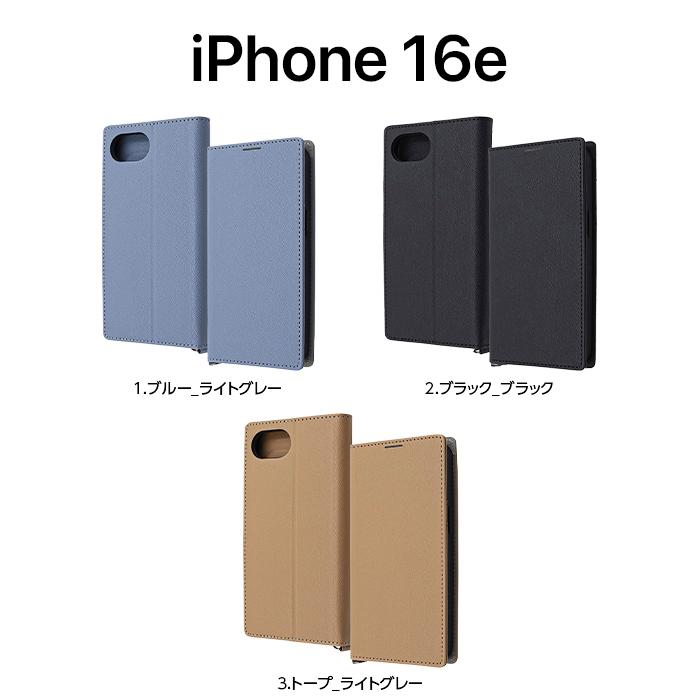iPhone 16e ケース 手帳型 耐衝撃 iPhone16e SE後継 手帳型