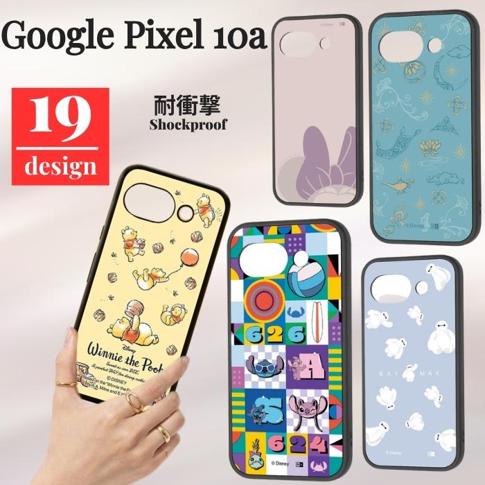 Google Pixel 10a ケース ディズニー クリア グーグルピクセル10a