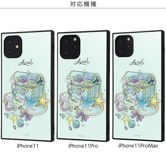 iPhone11 11pro 11promax ディズニー カバー ケース アリエル オーロラ姫 シンデレラ ジャスミン ラプンツェル 白雪姫 美女と野獣 スクエア 四角 ハード ソフト｜t-mall-tfn｜11