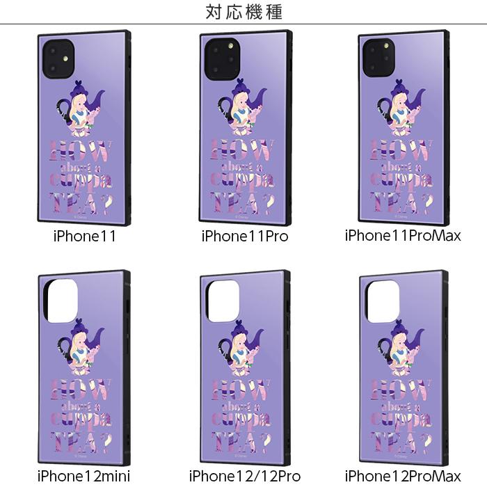 Disney iPhone 11 11pro 11promax 12 12pro 12promax 12mini
