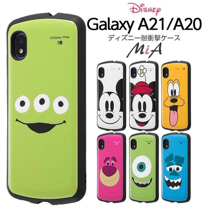 Disney（ディズニー） Galaxy A21 A21 シンプル A20 SC-42A SCV49