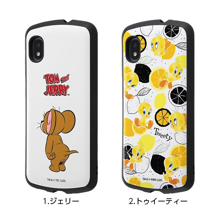 新品ケース付き シムフリー【新品未使用 Galaxy A21ギャラクシー ワーナー・ブラザース Galaxy A21 A21 シンプル A20 SC-42A SCV49