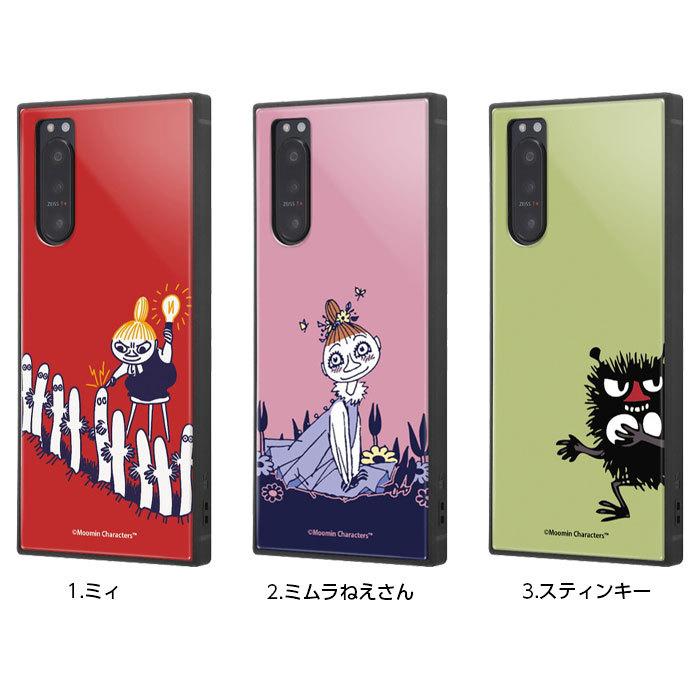 ✨️希少✨️ムーミン スーツケース 2-3泊用 エキスパンダブル仕様 拡張機能 ✨️希少✨️ムーミン スーツケース 2-3泊用 エキスパンダブル