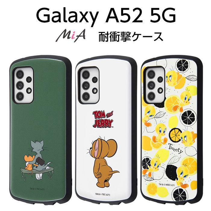 ワーナー・ブラザース Galaxy A52 5G ケース カバー トゥイーティー