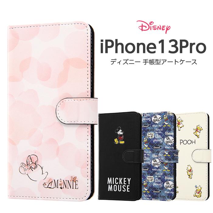 Disney（ディズニー） iPhone13 Pro 6.1inch ケース 手帳型