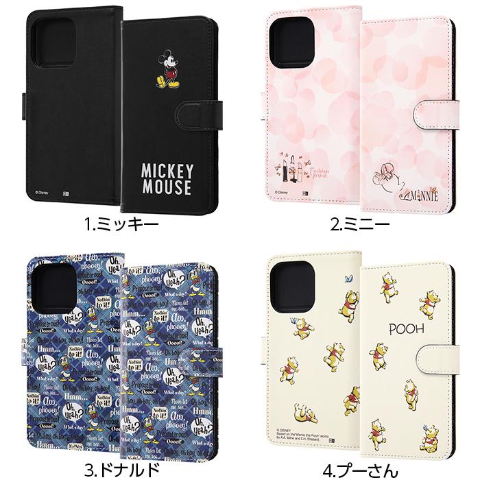 Disney（ディズニー） iPhone13 Pro 6.1inch ケース 手帳型