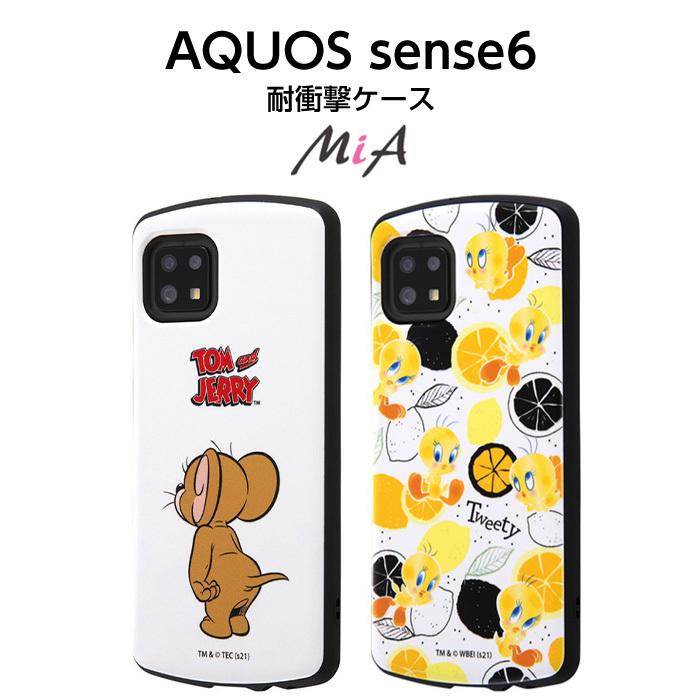 ワーナー・ブラザース AQUOS sense6 sense6s SH-54B SHG05 SHG07