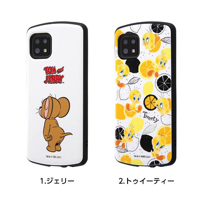 SHARP AQUOS sense6s ケース付き Amazon.co.jp: Sharp AQUOS sense 6 ケース手帳型 SHG05 手帳型ケース