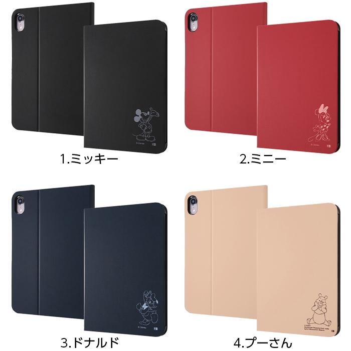 Ipad Mini 第6世代 Ipad Mini6 8 3インチ ケース カバー レザーケース ジャケット アイパッド ミッキー ミニー ドナルド プーさん ディズニー キャラクター Rays Top1 Comyahoo ショッピング店 通販 Yahoo ショッピング