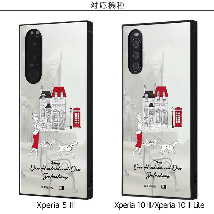 Xperia 10 Iii Lite 5 Xperia10iii Xperia5iii ケース ディズニー So 52b Sog04 A102so Xq Bt44 So 53b Sog05 A103so Xq Bq42 カバー 耐衝撃 キャラクター Kaku Rays Top1 Comyahoo ショッピング店 通販 Yahoo ショッピング