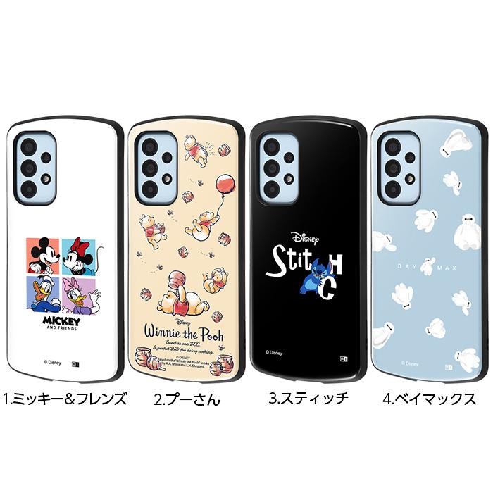 Disney（ディズニー） Galaxy A53 5G SC-53C SCG15 ケース 耐衝撃