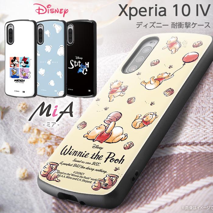 ディズニー携帯です。 ディズニーシー15周年にあわせた「Disney Mobile on docomo DM