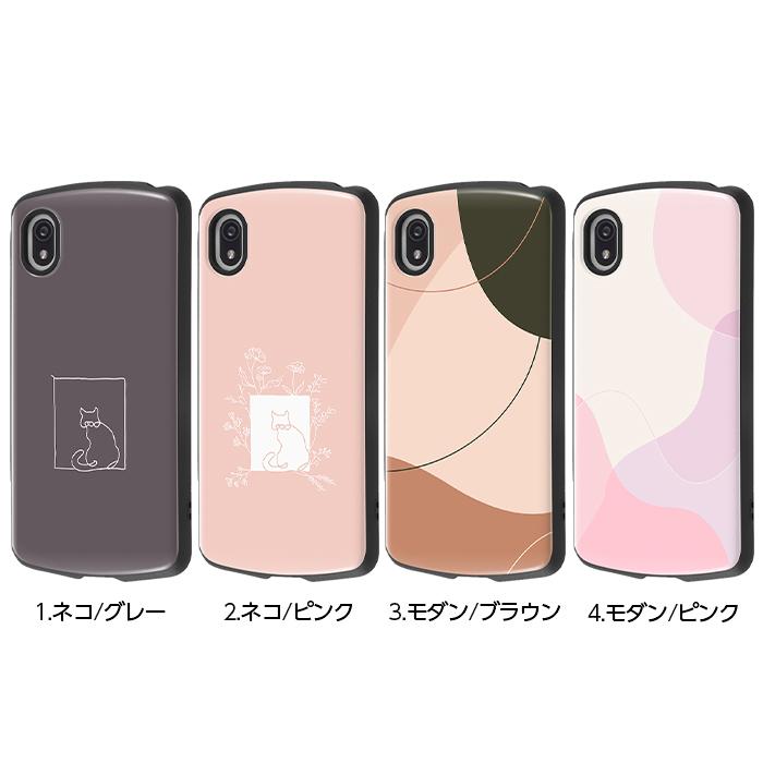 SONY XPERIA AceⅢ SOG08グレー本体、ケース付き Amazon.co.jp: ソニー純正 国内正規品 Xperia Ace III SO-53C