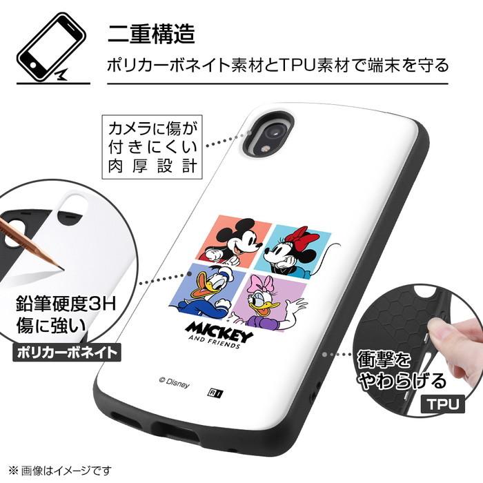 Disney（ディズニー） Xperia Ace III ケース SO-53C SOG08 カバー 耐