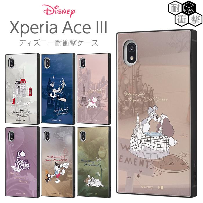 Disney（ディズニー） Xperia Ace III ケース SO-53C SOG08 カバー 耐