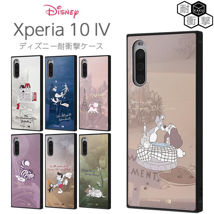 Disney（ディズニー） Xperia 10 IV ケース SOG07 SO-52C カバー 耐