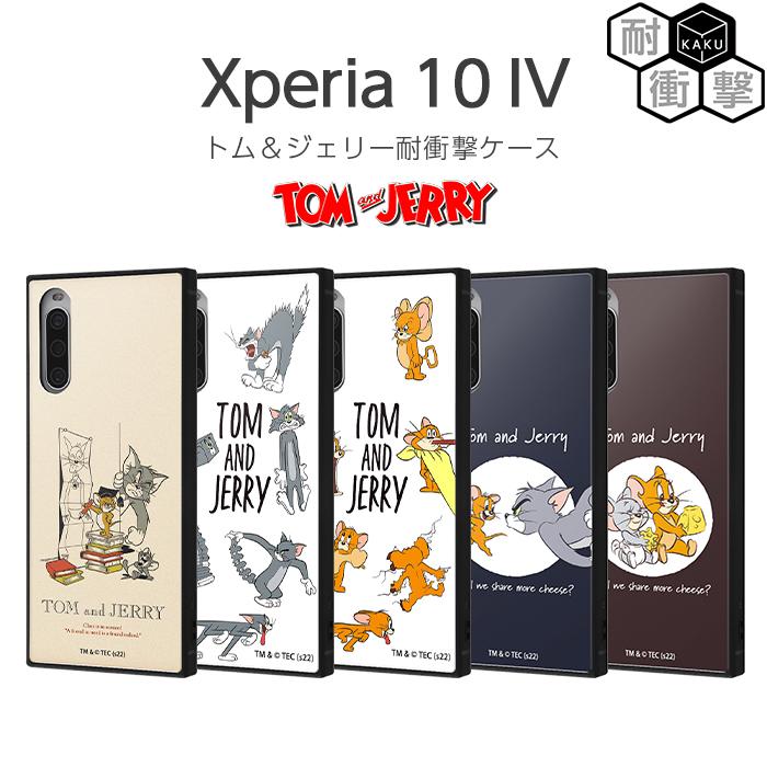 ワーナー・ブラザース Xperia 10 IV ケース SOG07 SO-52C カバー トム
