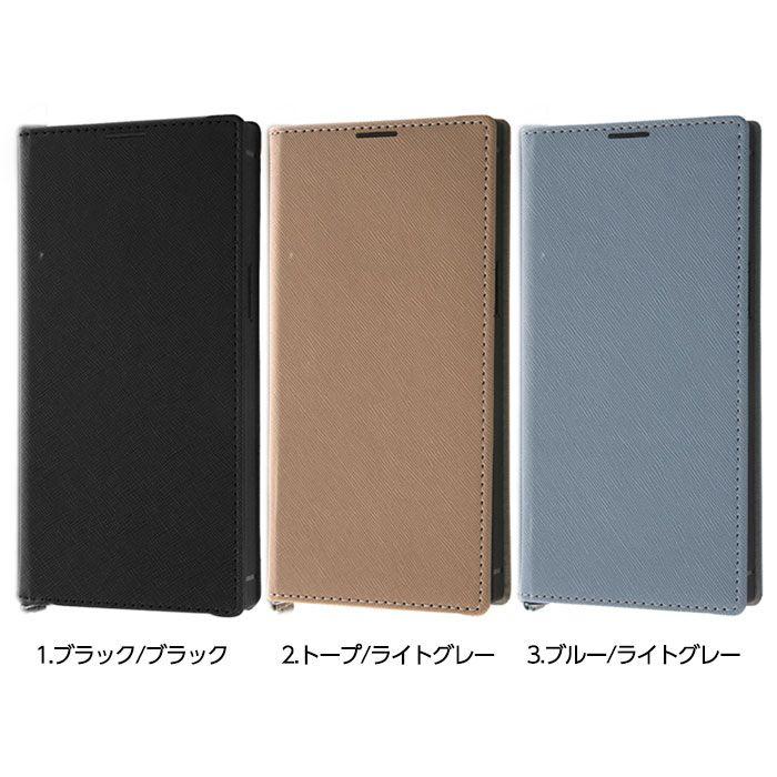 手帳型iPhone14PLUSケース 水色 iPhone14ケース】 手帳型 SWEET HEART(スウィートハート