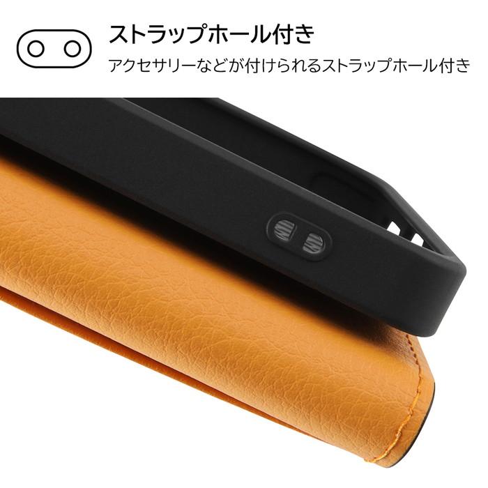 ray-out（レイアウト） iPhone14 手帳型ケース iPhone13 iPhone 14 13