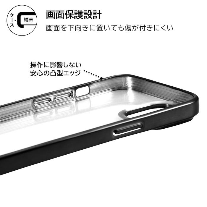 ray-out iPhone14Plus ケース クリア 透明 クリアケース iPhone