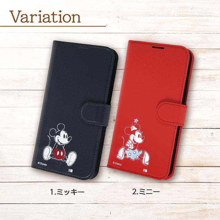 Disney（ディズニー） iPhone14 Pro Plus Max ケース 手帳型ケース