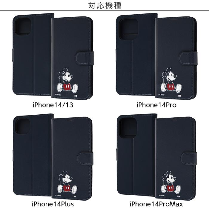 Disney（ディズニー） iPhone14 Pro Plus Max ケース 手帳型ケース