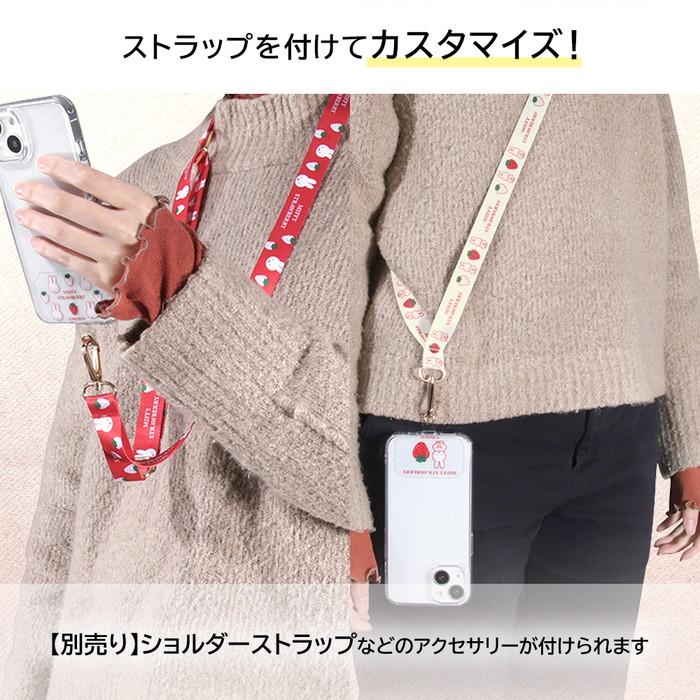 ミッフィー　ストラップＢ　14個 楽天市場】【公式】ミッフィー ネックストラップ MIFFY スマホ