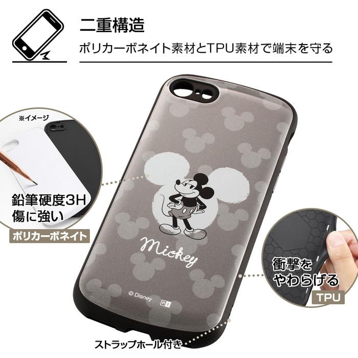 Disney（ディズニー） iPhoneSE 第二世代 第三世代 ケース ミッキー