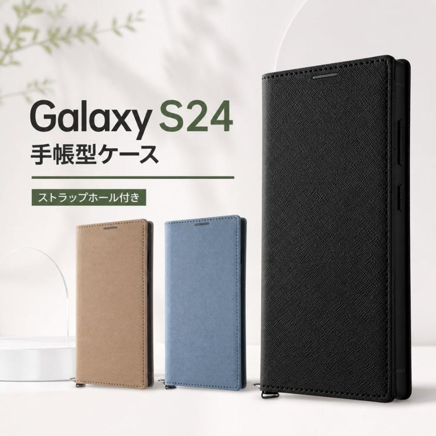 Galaxy S23 ケース ギャラクシーS23 手帳型 手帳型ケース 耐衝撃 