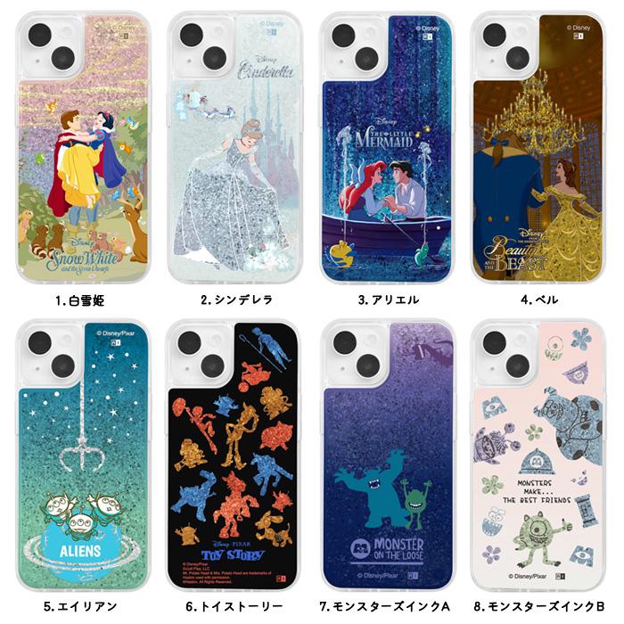 CASETiFYiPhone13対応ディズニーモンスターズインクスマホケース新品 Casetify×モンスターズインク iPhone 13ケース - メルカリ