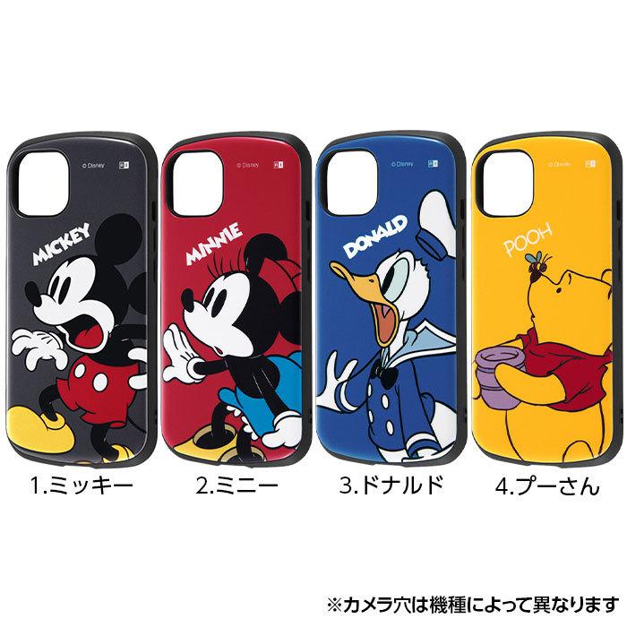 iPhone13 6.1inch ケース ディズニー キャラクター 耐衝撃 ProCa ミッキー ミニー ドナルド プーさん ストラップホール かわいい 保護 ハード ソフト iPhone 13｜t-mall-tfn｜03