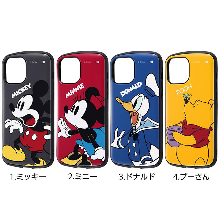 Disney（ディズニー） iPhone13 pro Max 6.7inch ケース キャラクター