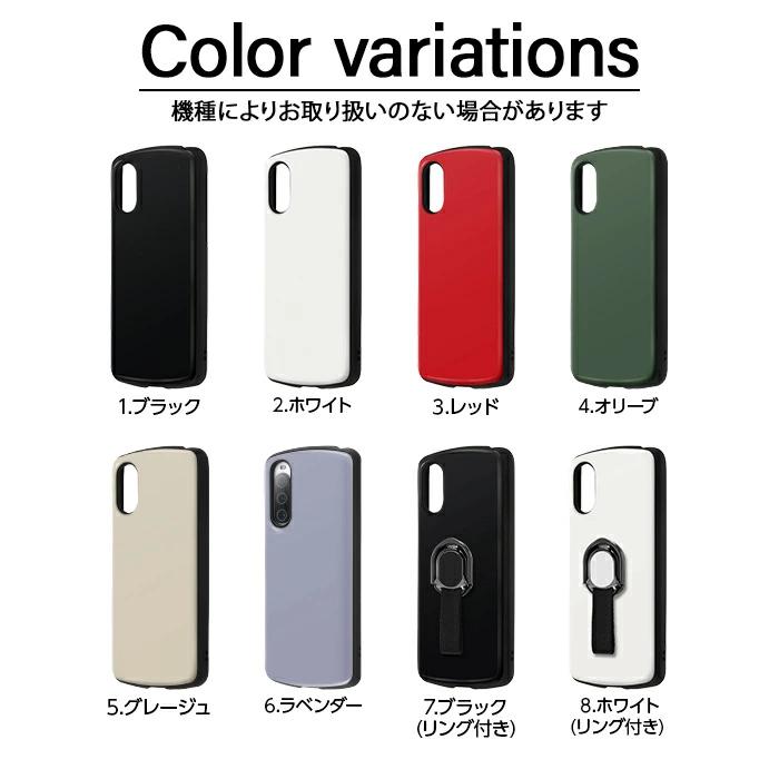 AQUOS wish5 ケース wish4 wish3 耐衝撃 シンプル A105SH SH-M32P SH