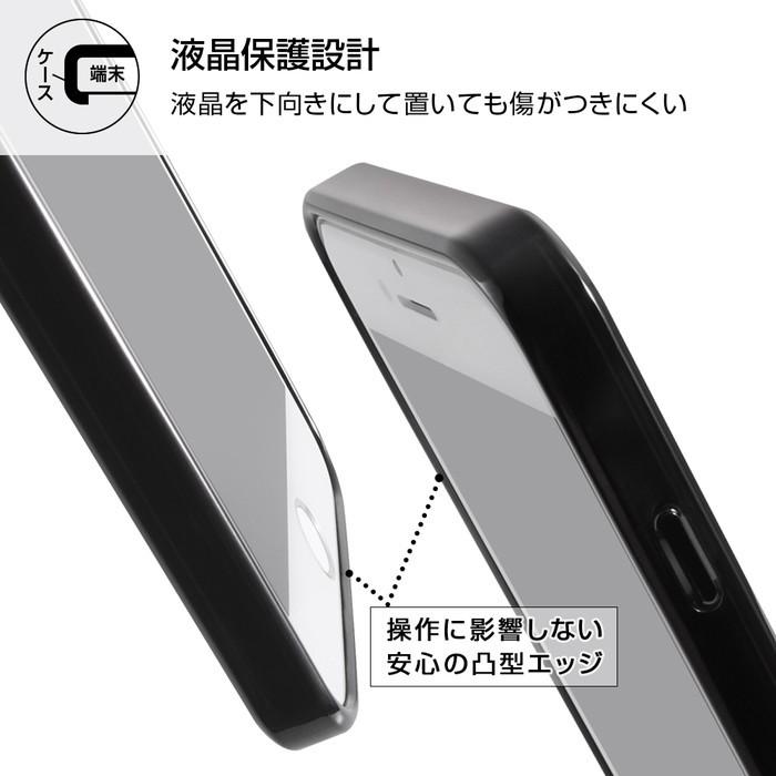 ray-out（レイアウト） iPhone SE 第3世代 第2世代 SE2 SE3 8 7 ケース
