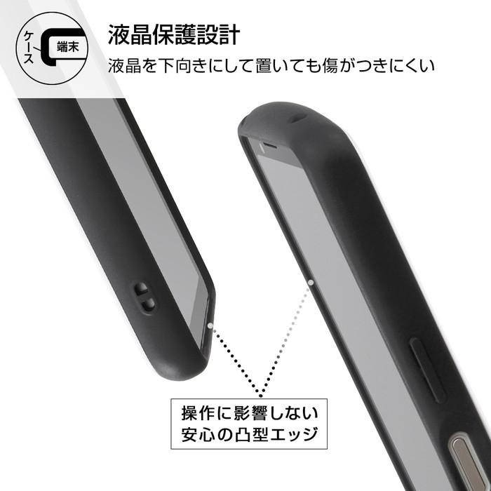 Xperia 1 IV ケース SOG06 SO-51C カバー 耐衝撃 ハードケース ソフトケース スマホケース 無地 シンプル ProCa ブラック ホワイト ラベンダー｜t-mall-tfn｜06