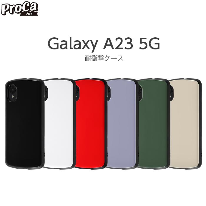 ray-out GalaxyA23 5G ケース 耐衝撃 Galaxy A23 ギャラクシー ray-out GalaxyA23 5G ケース 耐衝撃 Galaxy A23 ギャラクシー