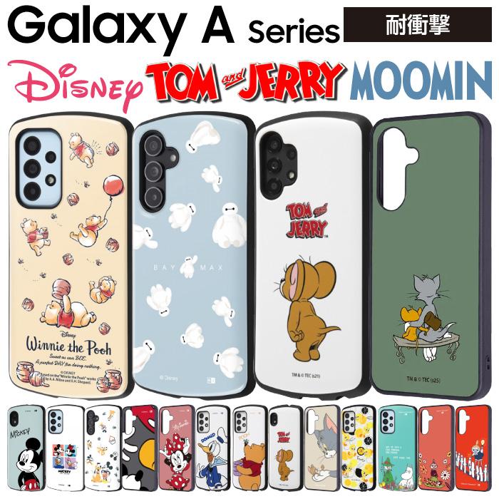 Galaxy A36 5G ケース ギャラクシーA54 A51 耐衝撃 ハイブリッド