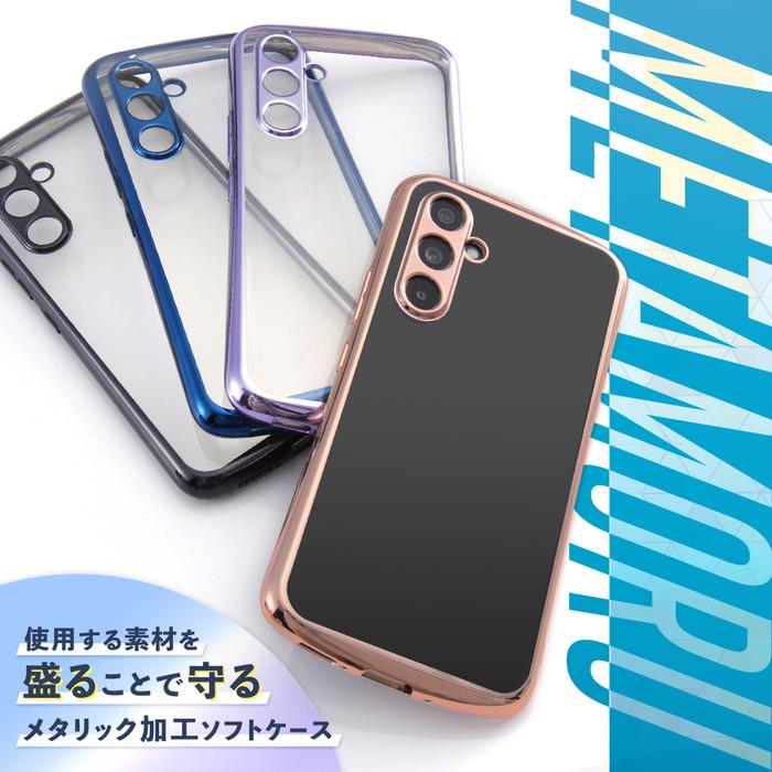 ray-out Galaxy A54 5G ケース ギャラクシーA54 クリア ray-out Galaxy A54 5G ケース ギャラクシーA54 クリア