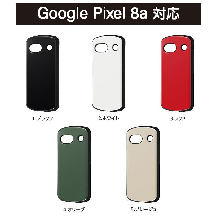 Pixel 8a ホワイト 128GB 美品＋新品ケース＆フィルムおまけ Google Pixel 8a ケース 耐衝撃 シンプル ホワイト Pixel8a