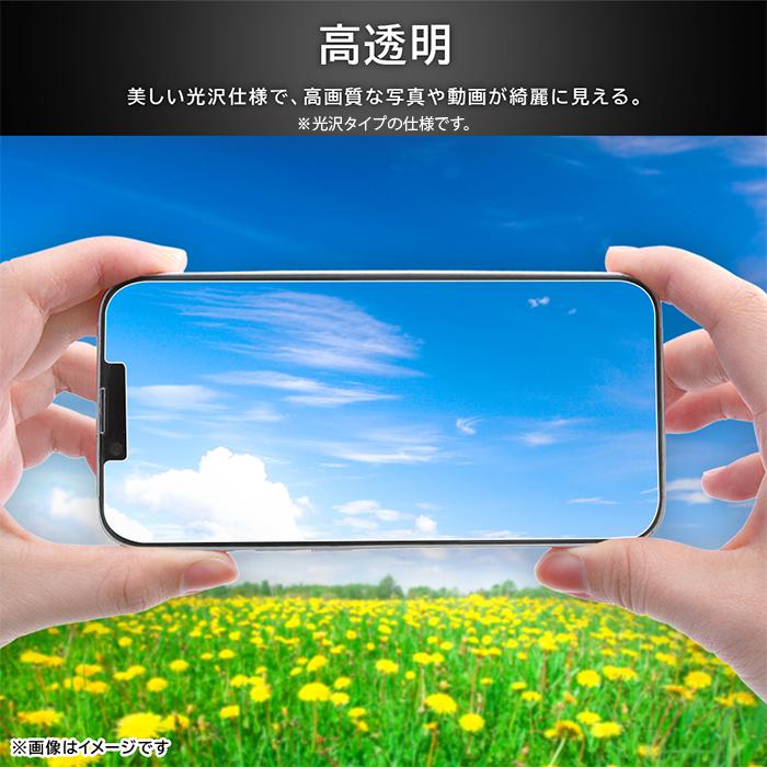 新品OPPO Reno11 A 本体　新品ガラスフィルムをプレゼント OPPO Reno11 A ガラスフィルム 貼り付けキット付き OPPOReno11A