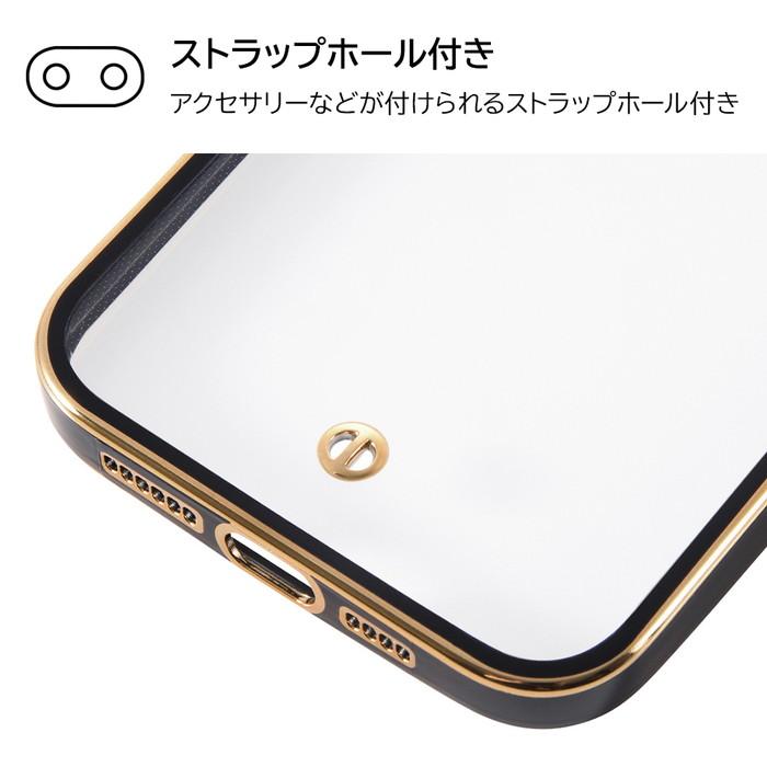 ray-out iPhone14ProMax ケース メタリックフレーム ブラック ray-out iPhone14ProMax ケース メタリックフレーム ブラック