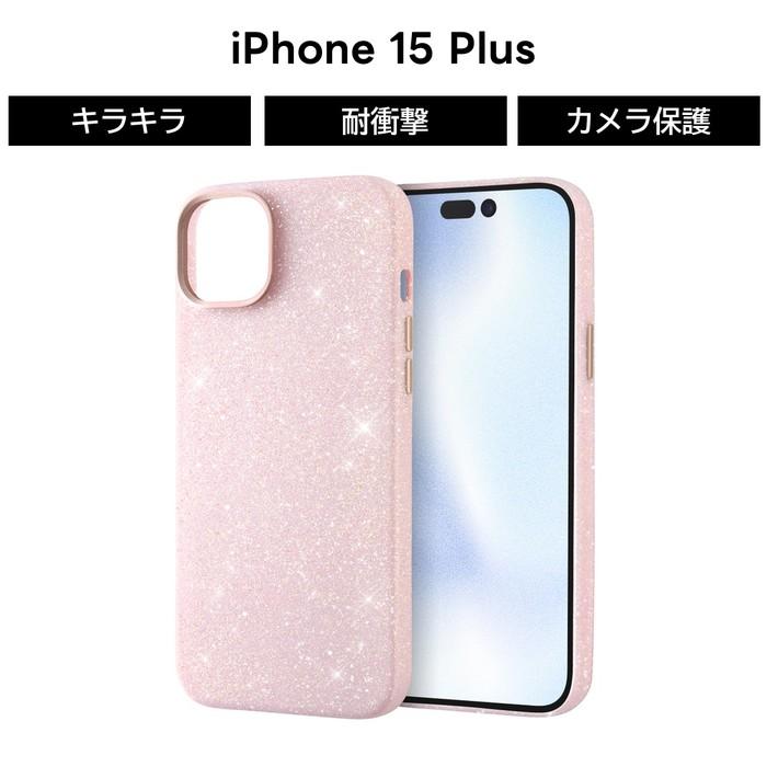 ray-out（レイアウト） iPhone 15 Plus ケース ピンク ゴールド